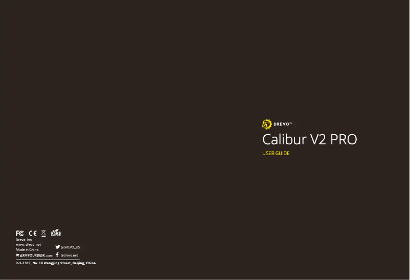 Image de la première page du manuel de l'appareil Calibur V2 PRO