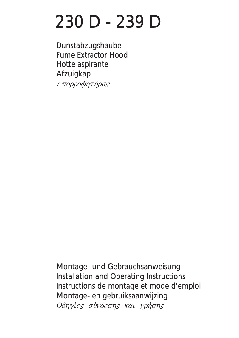 Page 1 de la notice Manuel utilisateur AEG 230 D