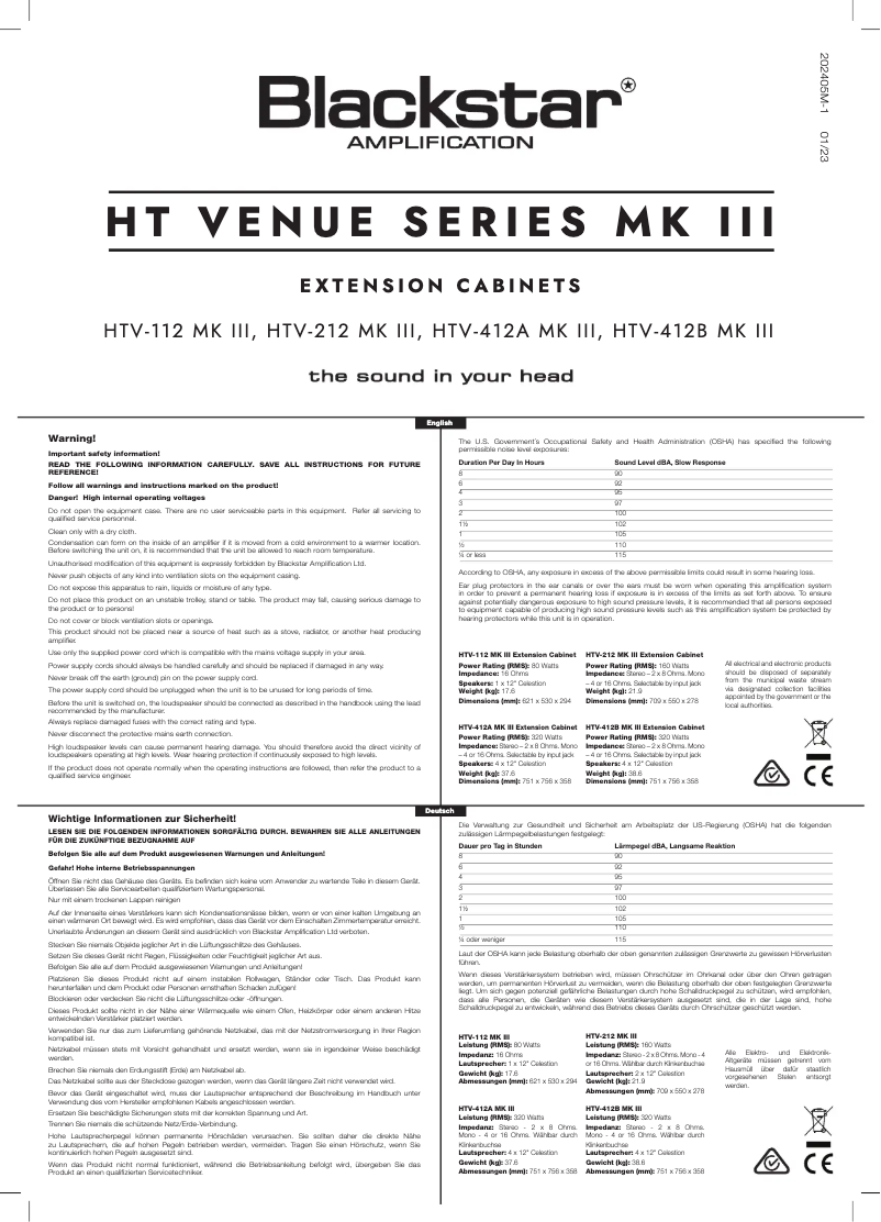 Page n°1 - Guide de démarrage rapide Blackstar HTV-212 MkII
