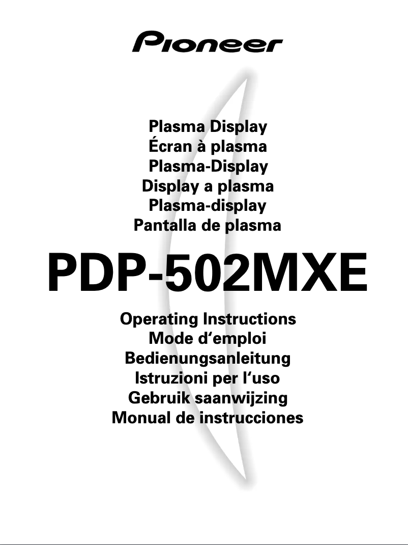 Image de la première page du manuel de l'appareil PDP-502MXE