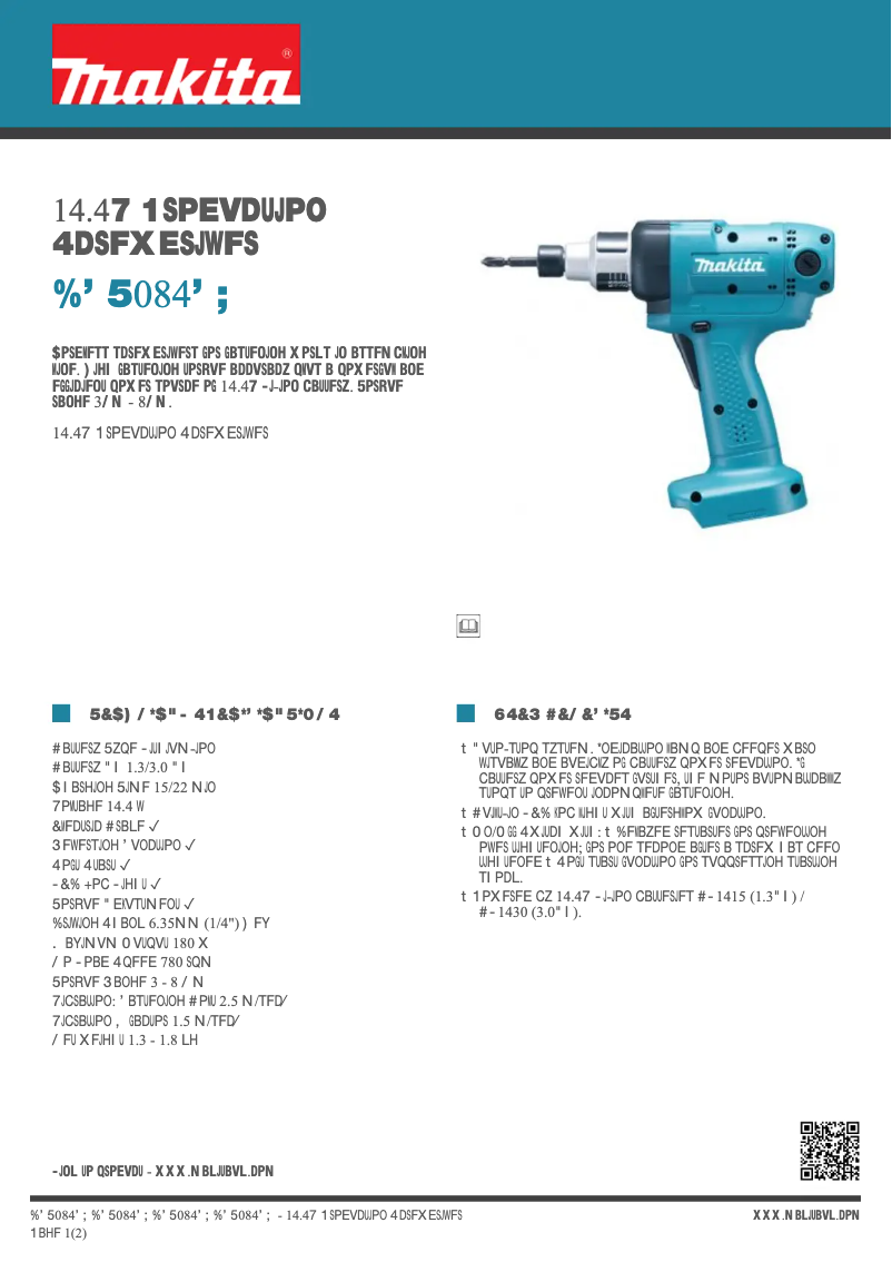 Image de la première page du manuel de l'appareil DFT084FZ
