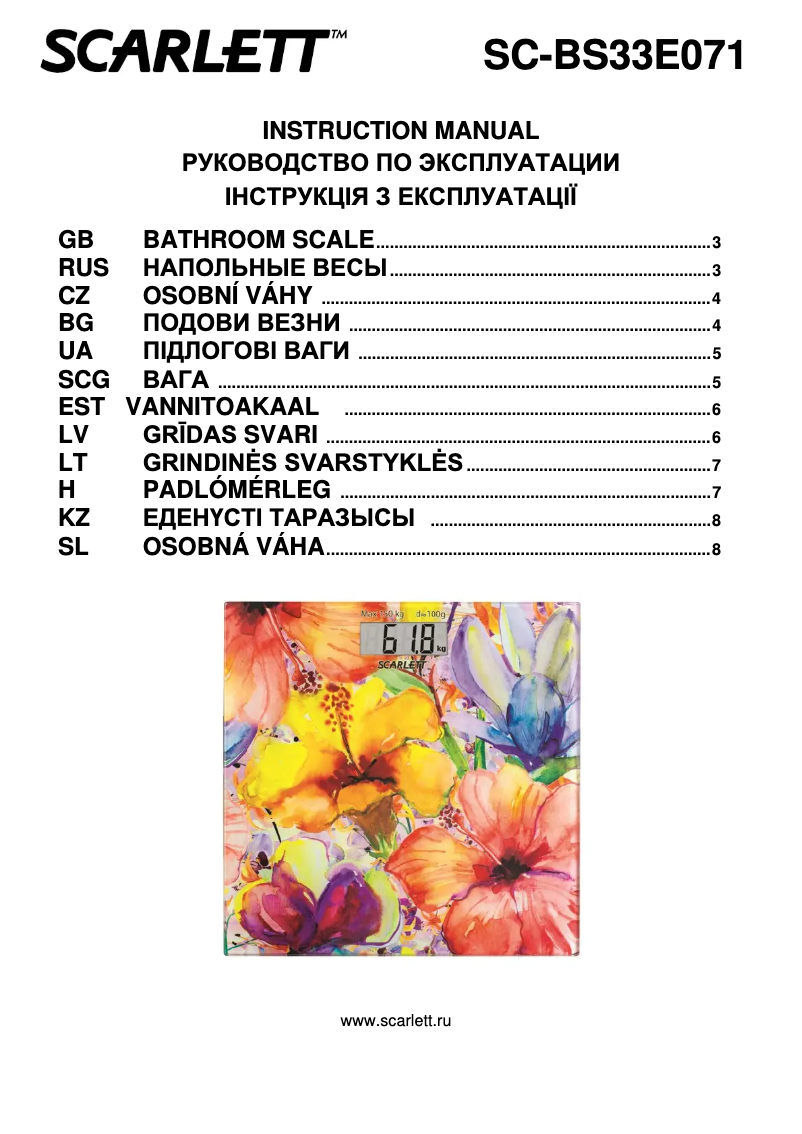 Page n°1 - Manuel utilisateur Scarlett SC-BS33E071