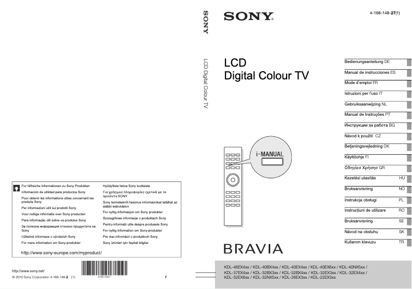 Page 1 de la notice Manuel utilisateur Sony Bravia KDL-32EX302