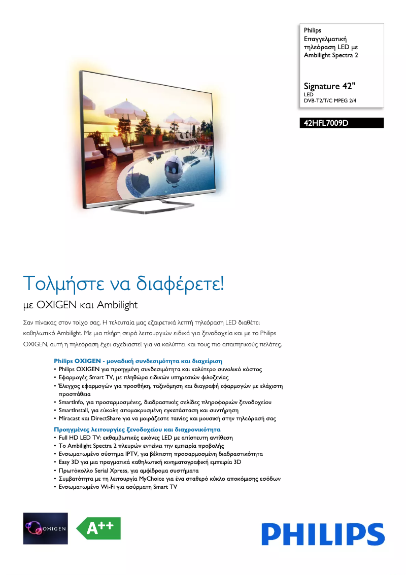 Page n°1 - Brochure Philips 42HFL7009D