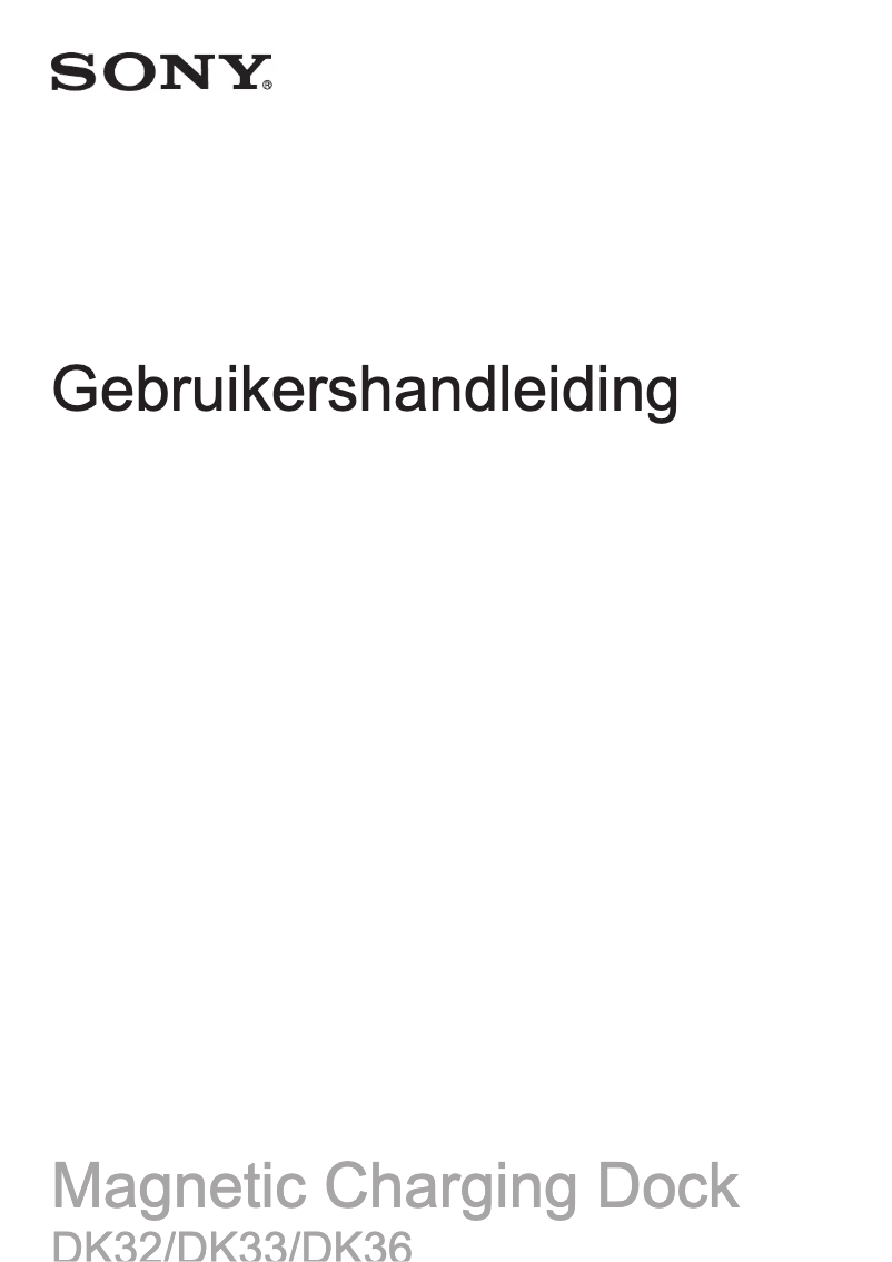 Image de la première page du manuel de l'appareil DK33