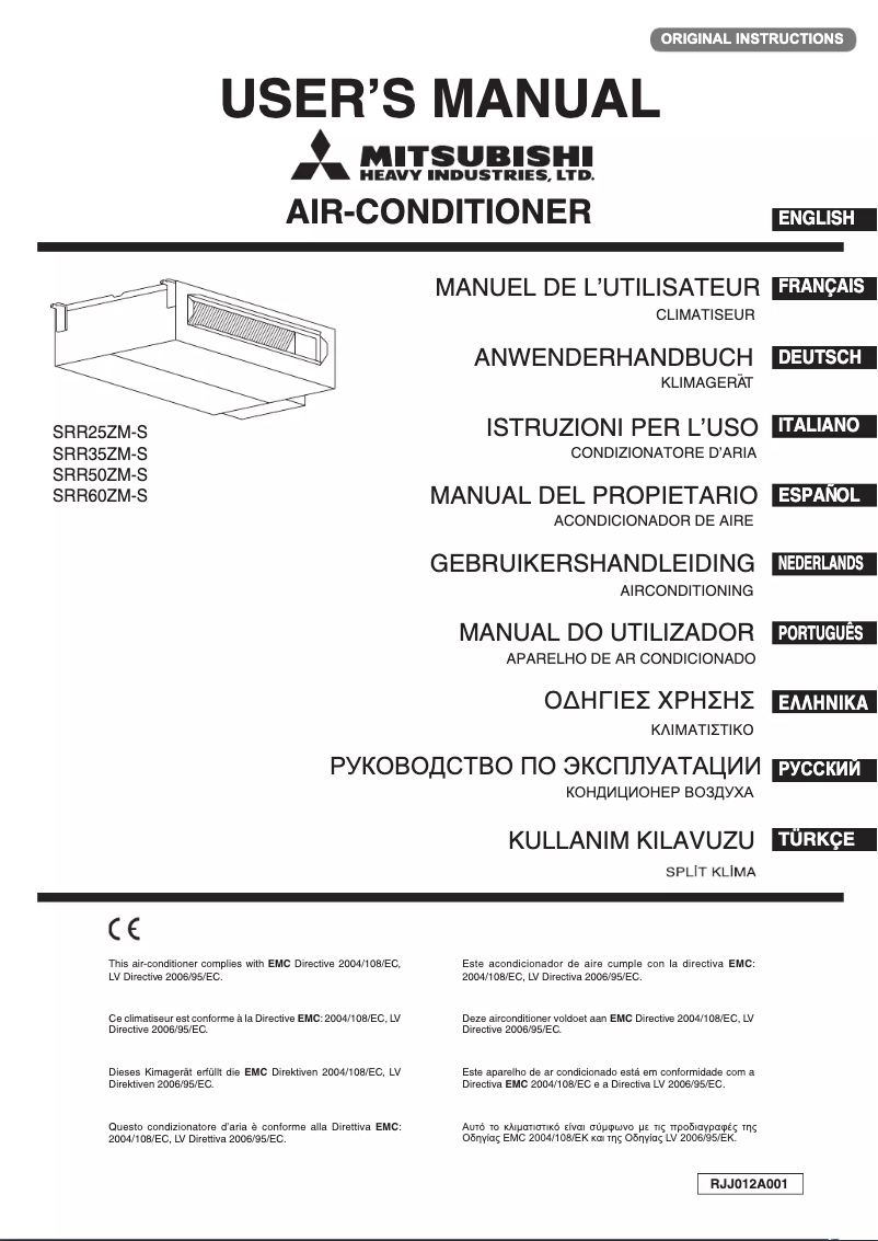 Page 1 de la notice Manuel utilisateur Mitsubishi SRR25ZM-S