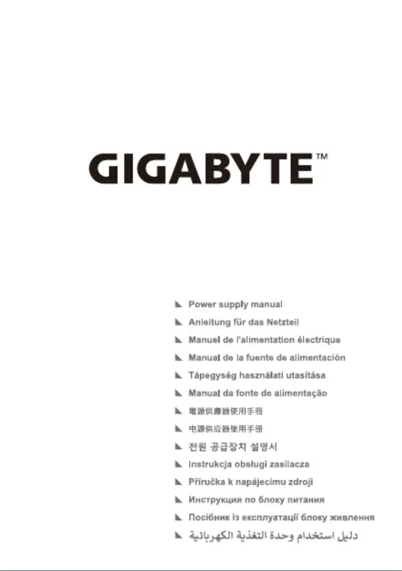 Page 1 de la notice Manuel utilisateur Gigabyte UD850GM