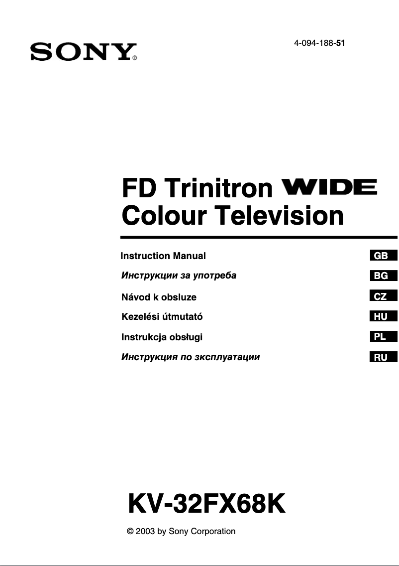 Image de la première page du manuel de l'appareil KV-32FX68K