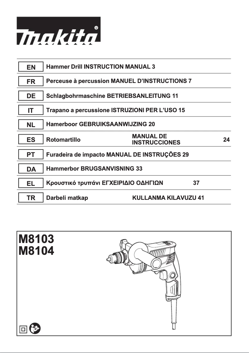 Page 1 de la notice Manuel utilisateur Makita M8103