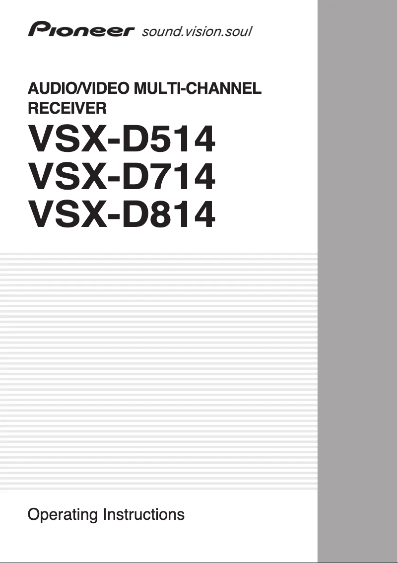 Image de la première page du manuel de l'appareil VSX-D714