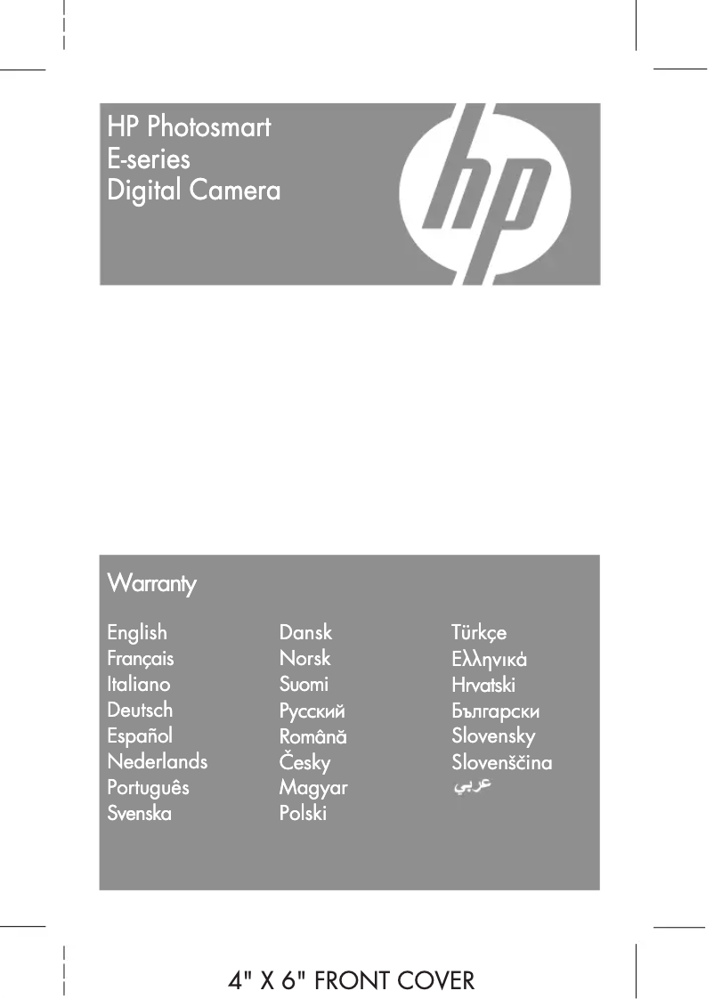 Imagen de la primera página del manual del dispositivo PhotoSmart E330