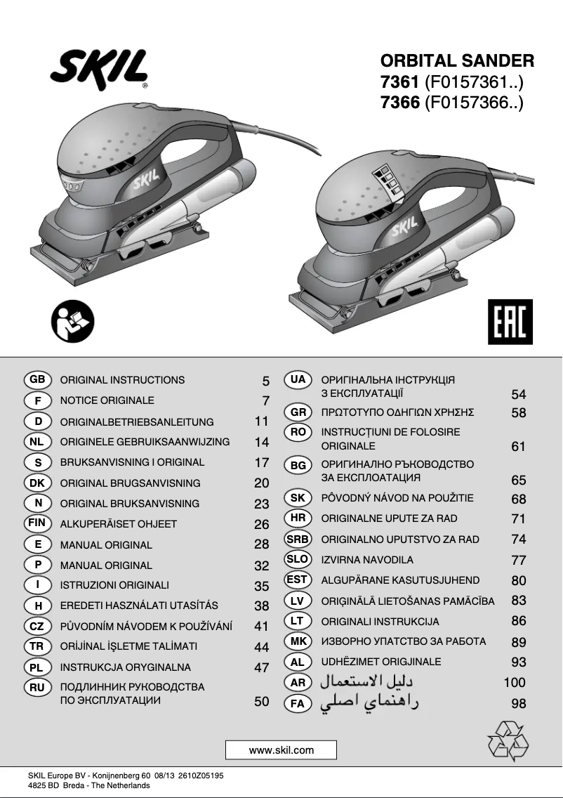 Page 1 de la notice Manuel utilisateur Skil 7366 AA
