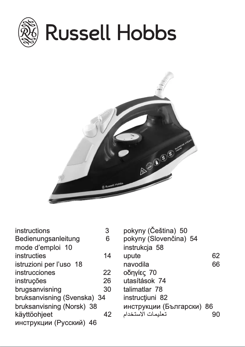 Page n°1 - Manuel utilisateur Russell Hobbs 23060-56