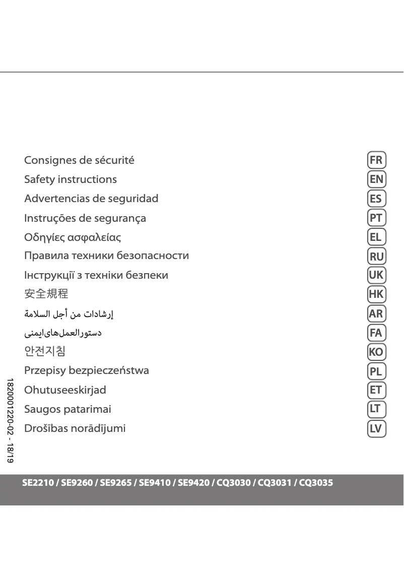 Page 1 de la notice Instructions / montage Tefal Vectissimo CQ3030