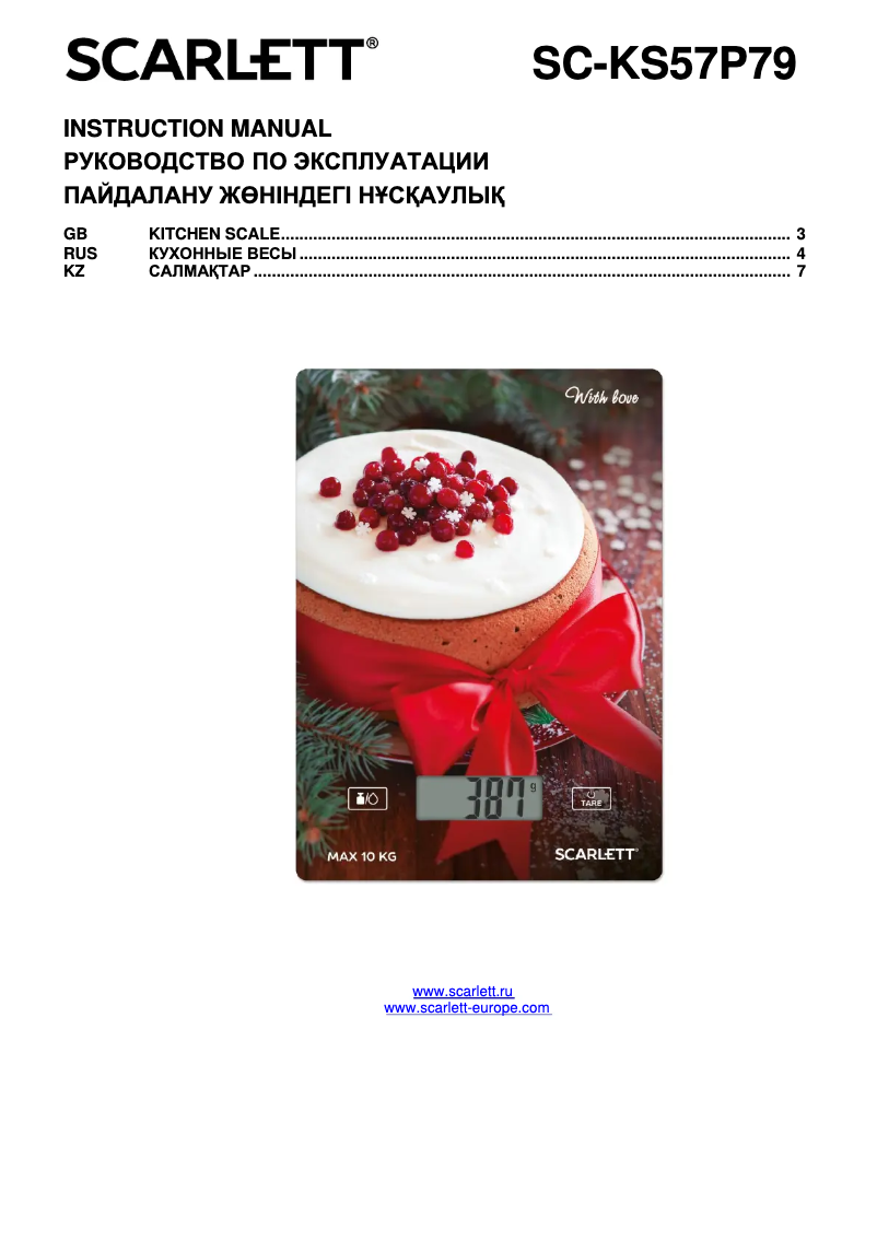 Page 1 de la notice Manuel utilisateur Scarlett With Love SC-KS57P79