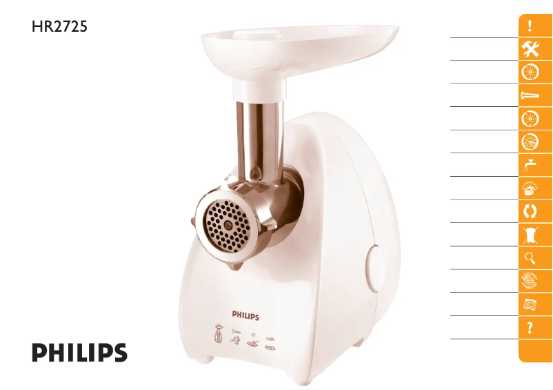 Image de la première page du manuel de l'appareil HR2725