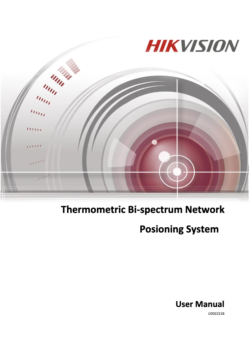 Page 1 de la notice Manuel utilisateur Hikvision DS-2TD6135-50B2L