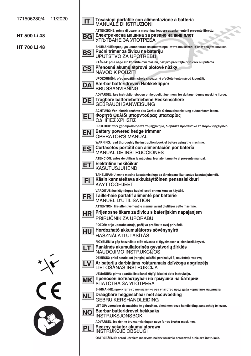 Image de la première page du manuel de l'appareil SHT 700 AE