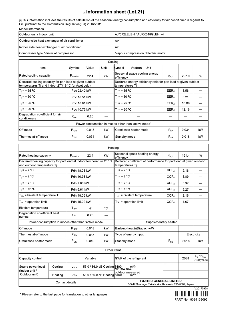 Page 1 de la notice Fiche technique Fujitsu Airstage AJY072LELBH