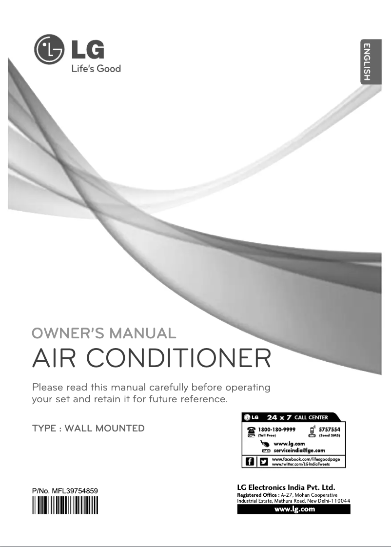 Page 1 de la notice Manuel utilisateur LG LSN3MR3M1