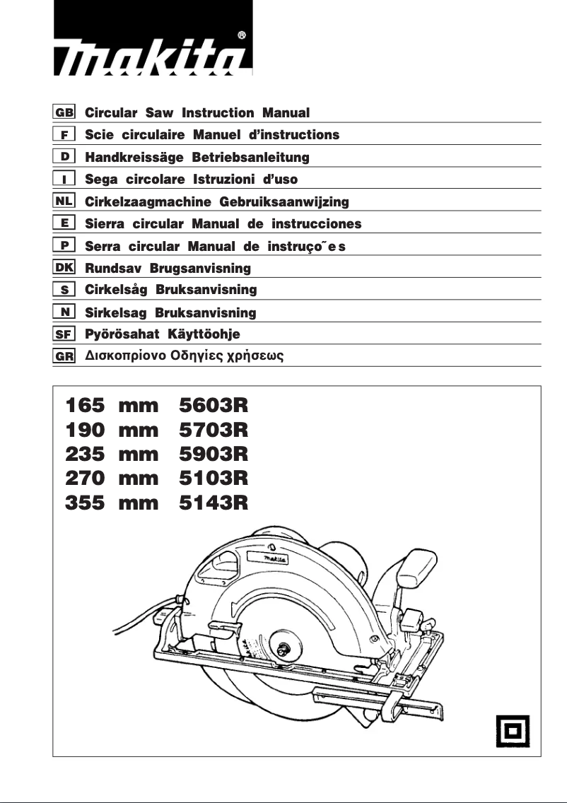 Page 1 de la notice Manuel utilisateur Makita 5703R