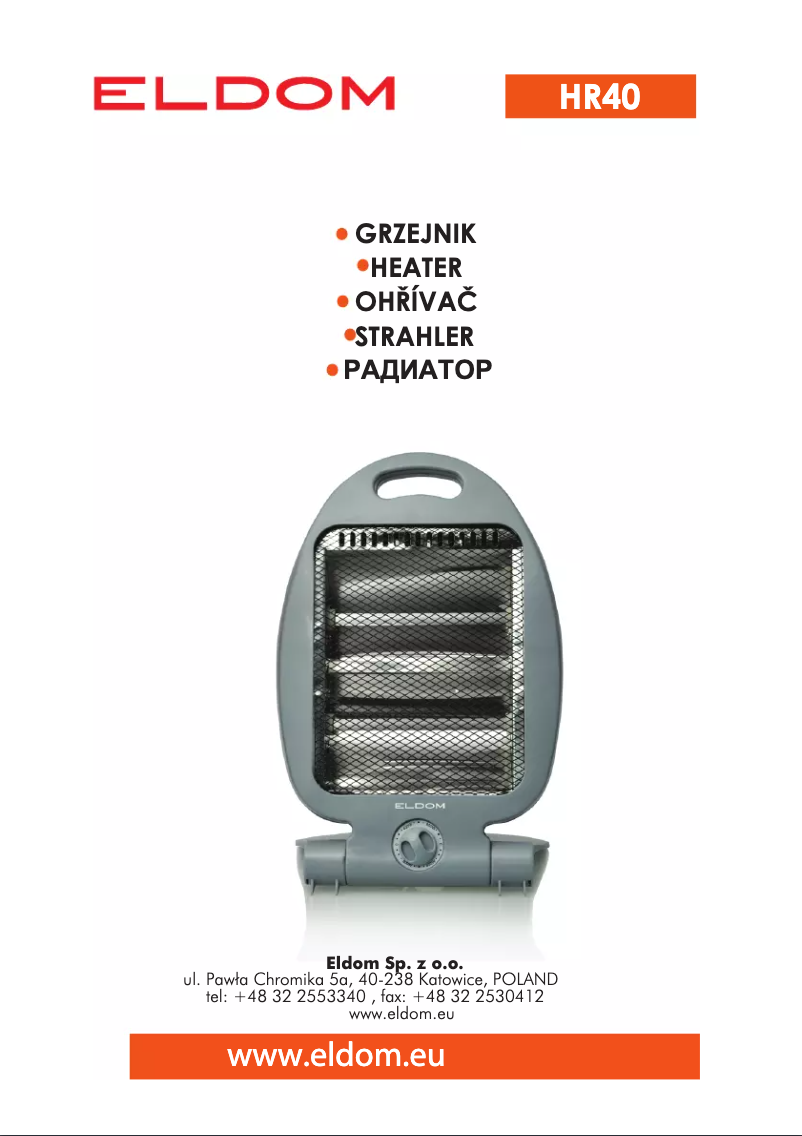 Page 1 de la notice Manuel utilisateur Eldom HR40