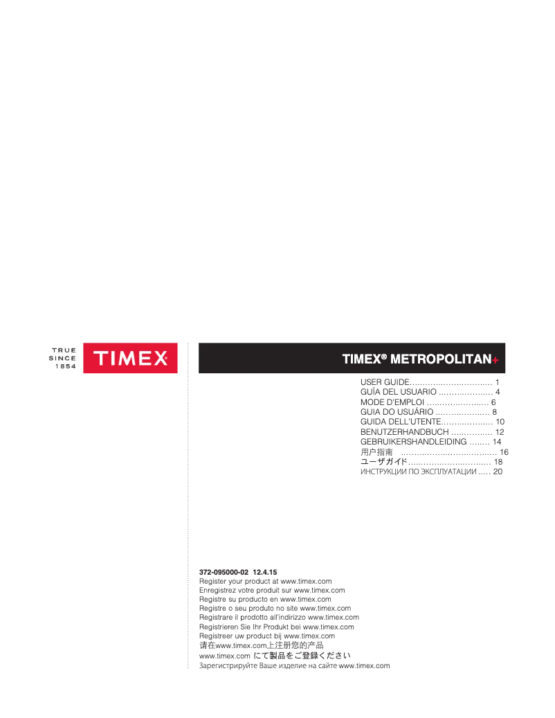 Page 1 de la notice Manuel utilisateur Timex Metropolitan+