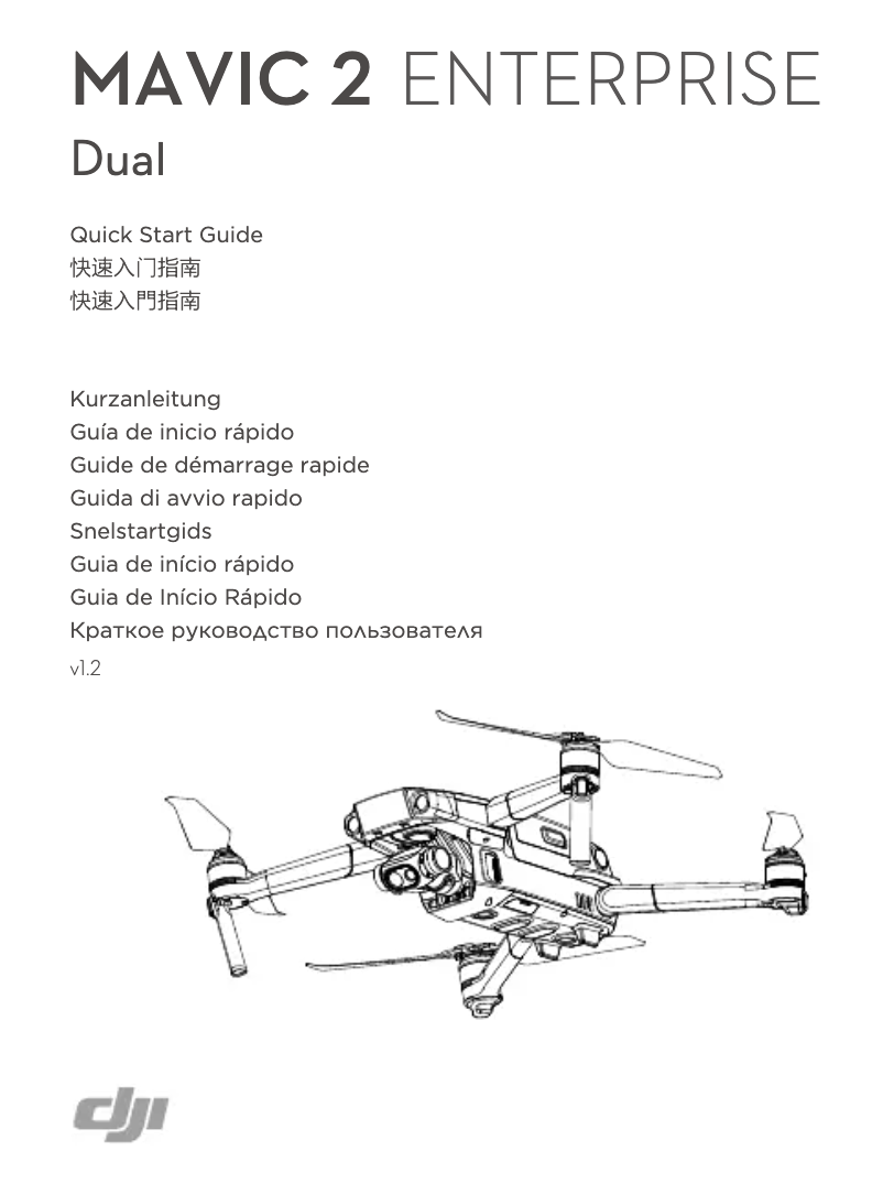 Page 1 de la notice Guide de démarrage rapide DJI Mavic 2 Enterprise Series