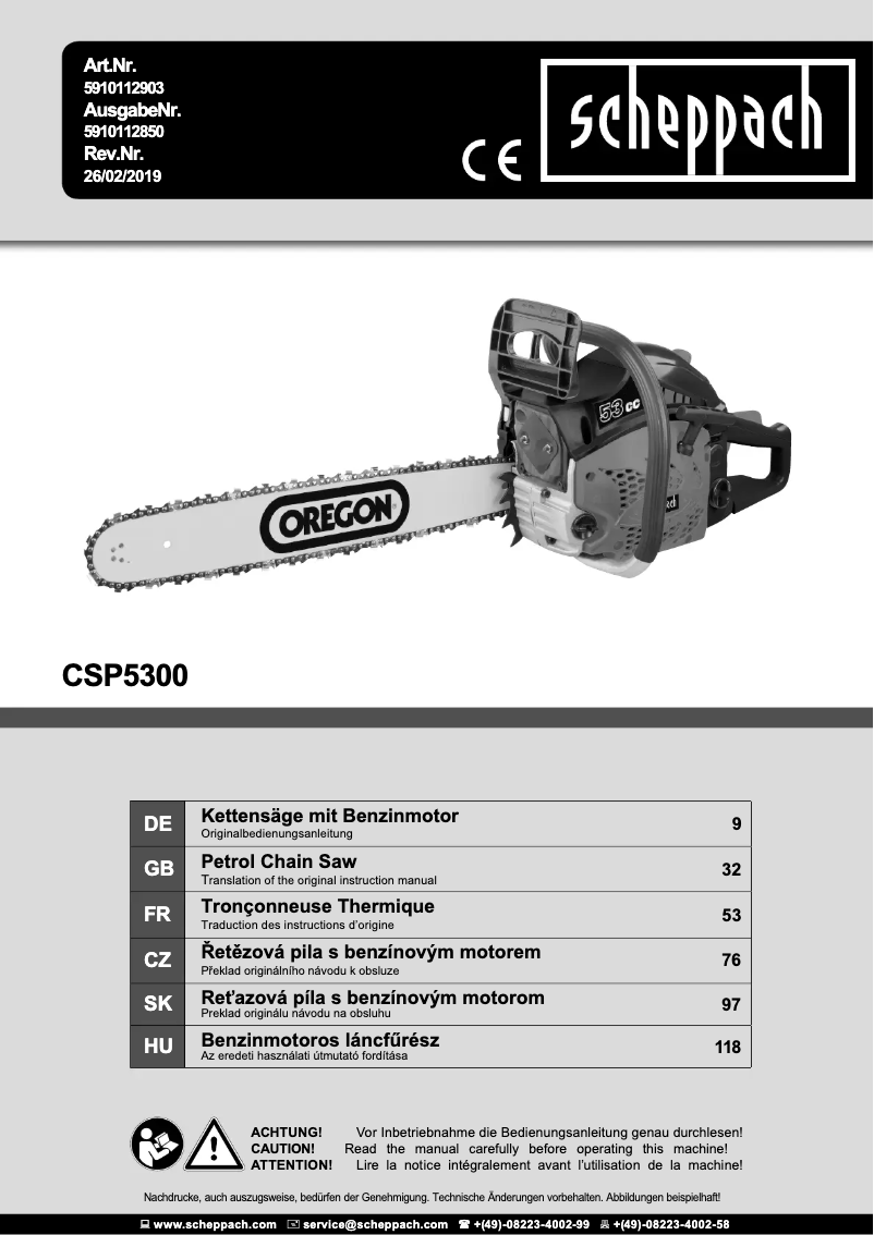 Image de la première page du manuel de l'appareil SP5300