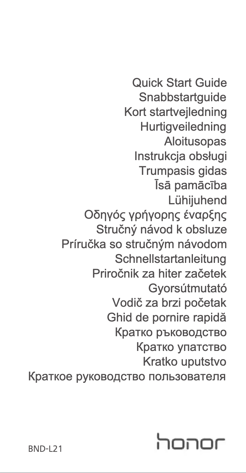 Page 1 de la notice Guide de démarrage rapide Honor 7X