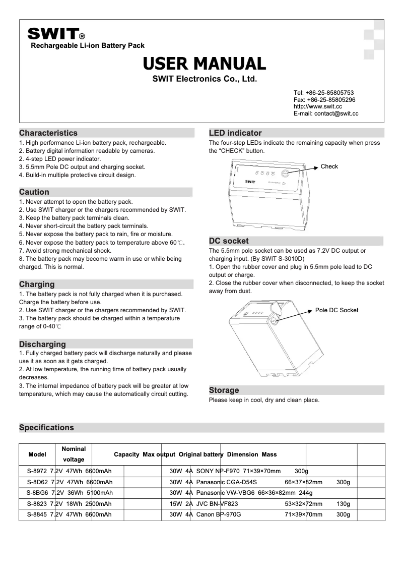 Image de la première page du manuel de l'appareil SWIT BN-S8823
