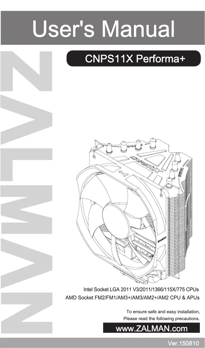 Image de la première page du manuel de l'appareil CNPS11X Performa+