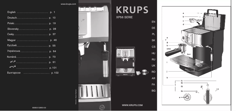 Page 1 de la notice Manuel utilisateur Krups Pump Espresso XP5620
