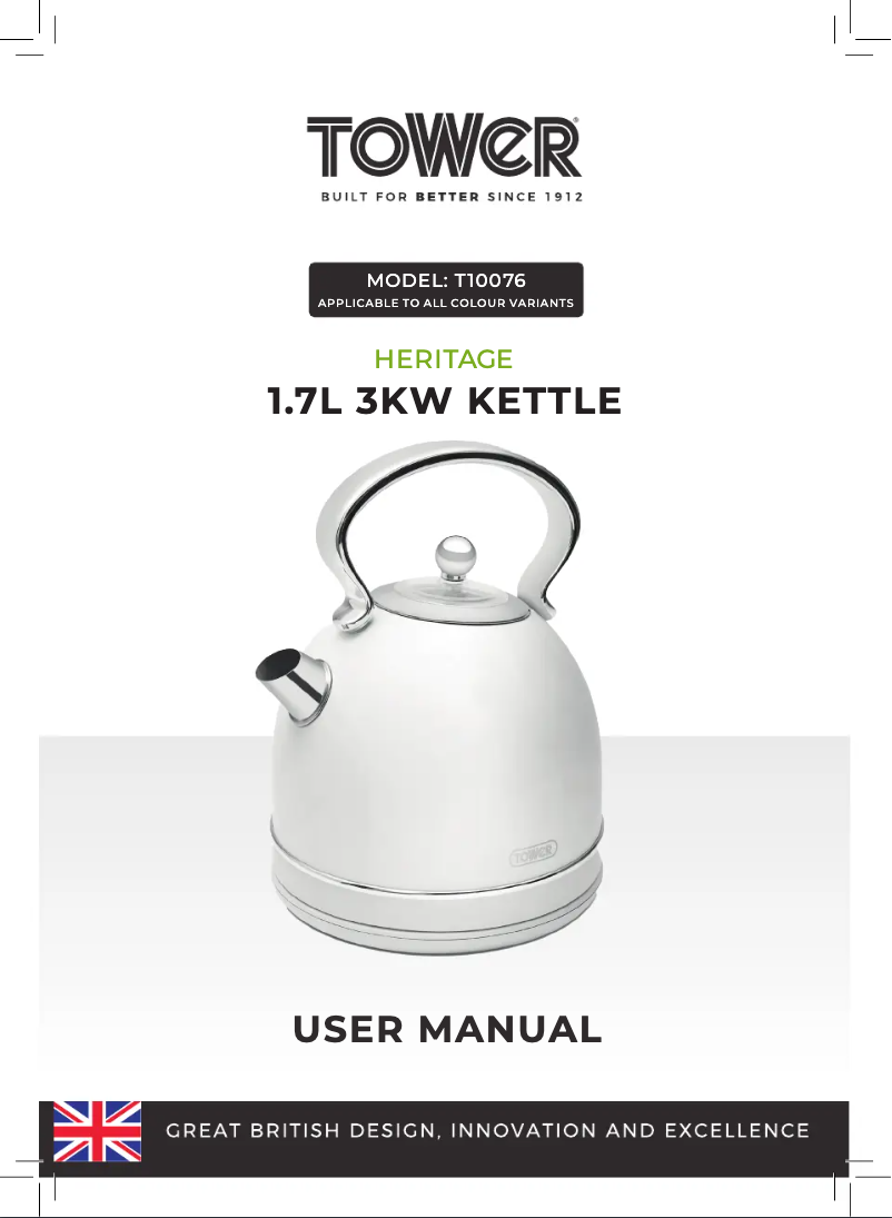 Page 1 de la notice Manuel utilisateur Tower T10076