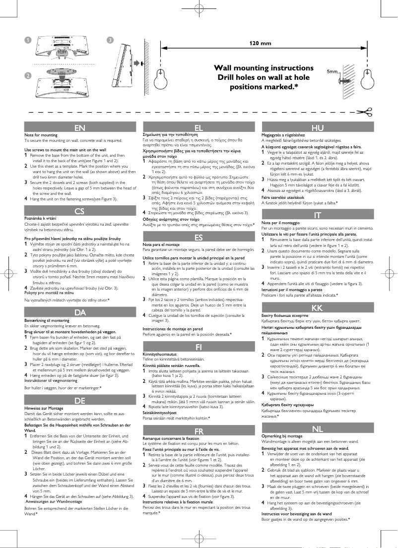 Page n°1 - Guide d'installation Philips DCM2260