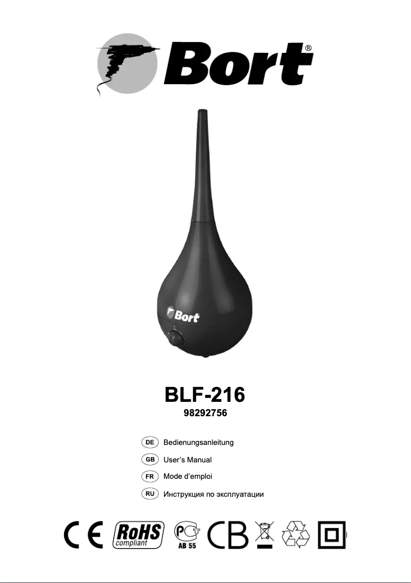 Image de la première page du manuel de l'appareil BLF-216