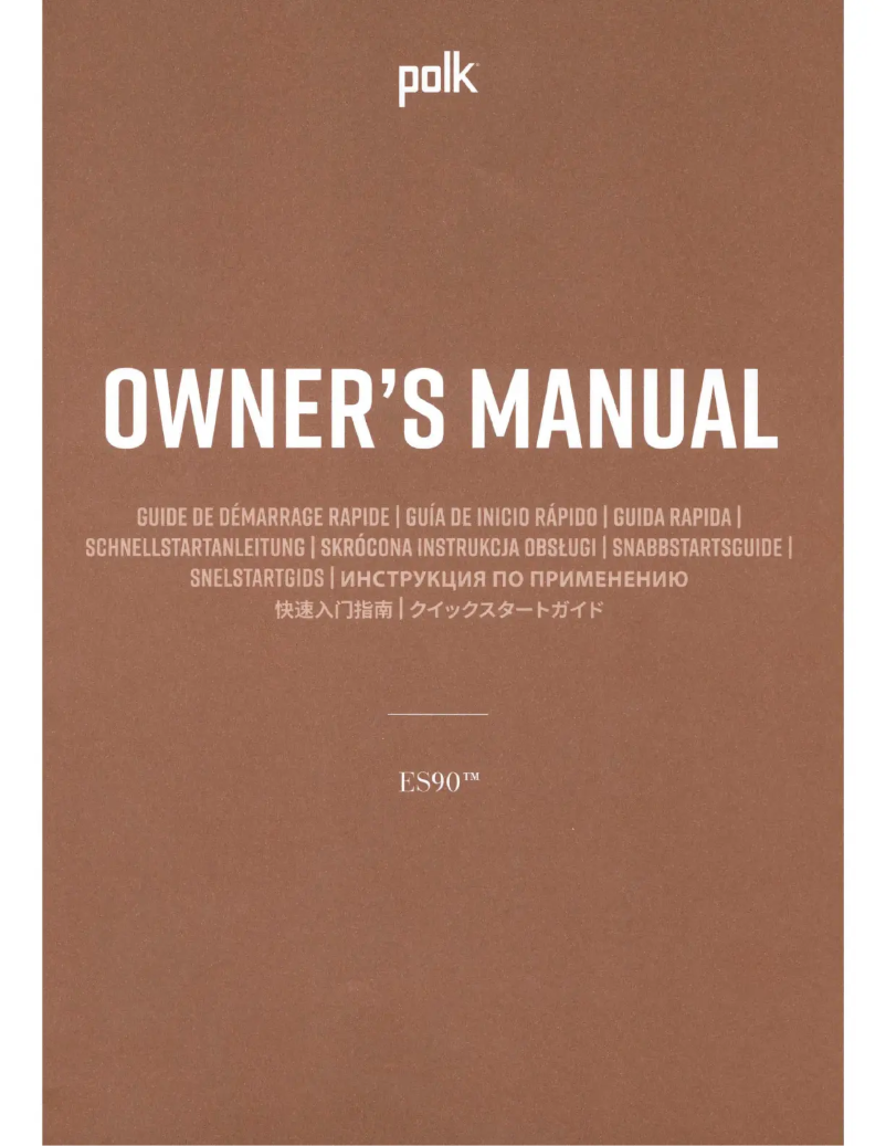 Image de la première page du manuel de l'appareil Signature Elite ES90