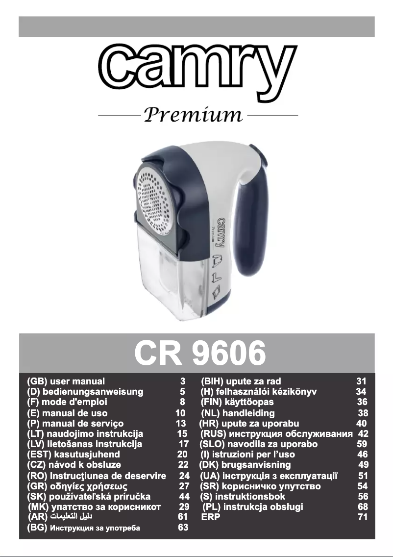 Page 1 de la notice Manuel utilisateur Camry CR 9606