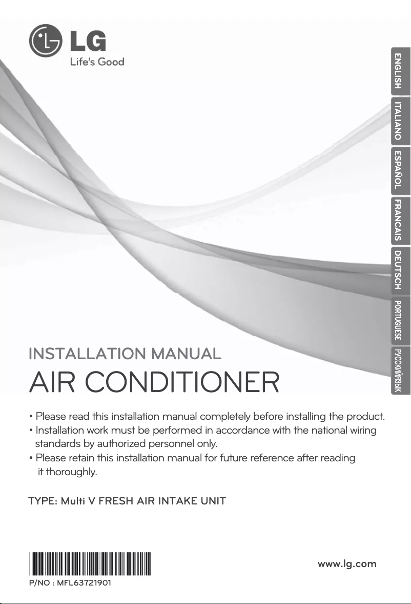 Page 1 de la notice Guide d'installation LG ARNU76GB8Z2