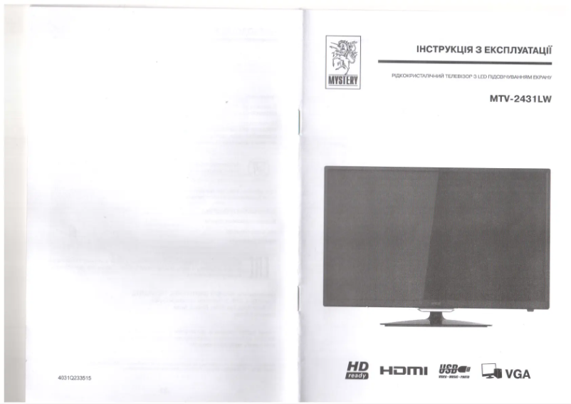 Page n°1 - Manuel utilisateur Mystery MTV-2431LW