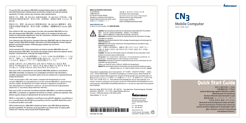 Page 1 de la notice Manuel utilisateur Quooker Q-COMBI-2.2-DESIGN-SACH