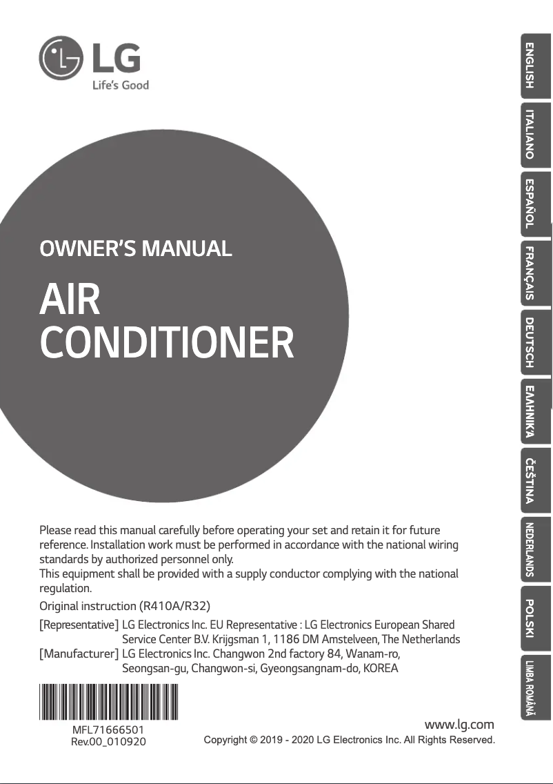 Page 1 de la notice Manuel utilisateur LG UQ12F