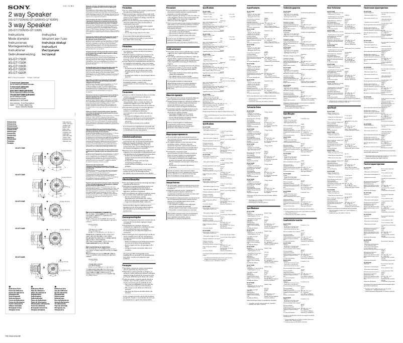Page 1 de la notice Manuel utilisateur Sony XS-GT1330R