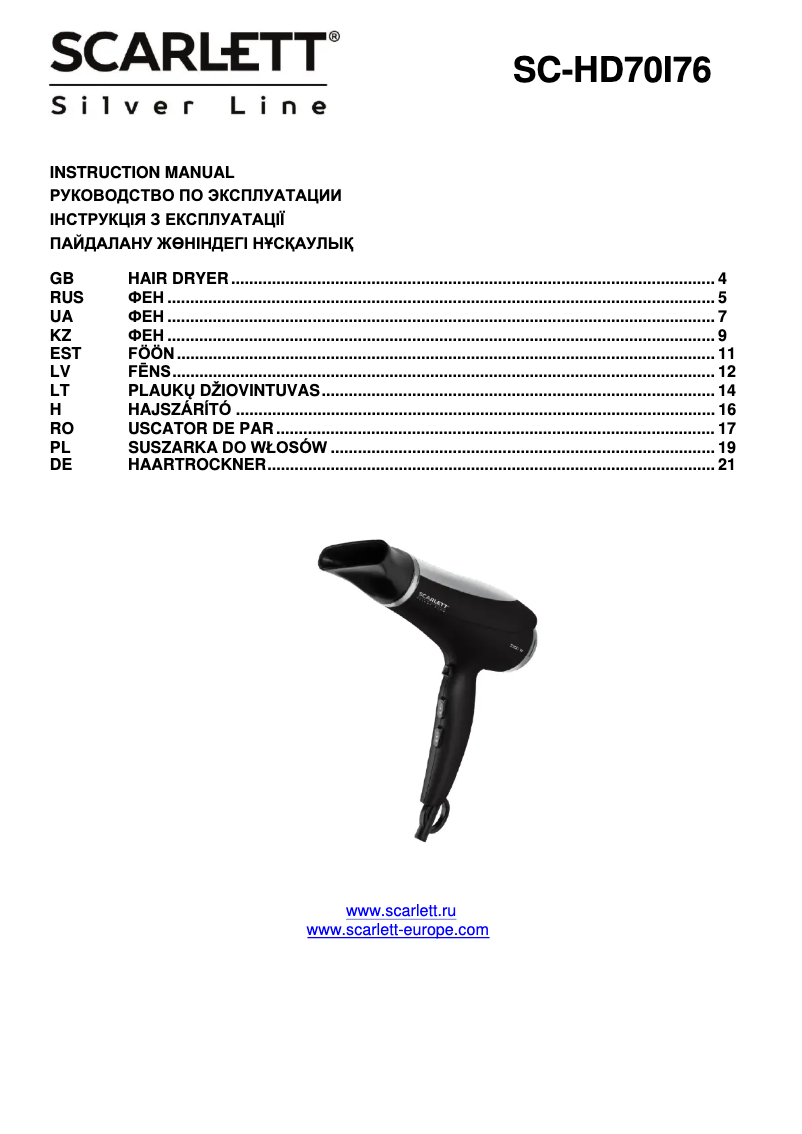 Page n°1 - Manuel utilisateur Scarlett SC-HD70I76