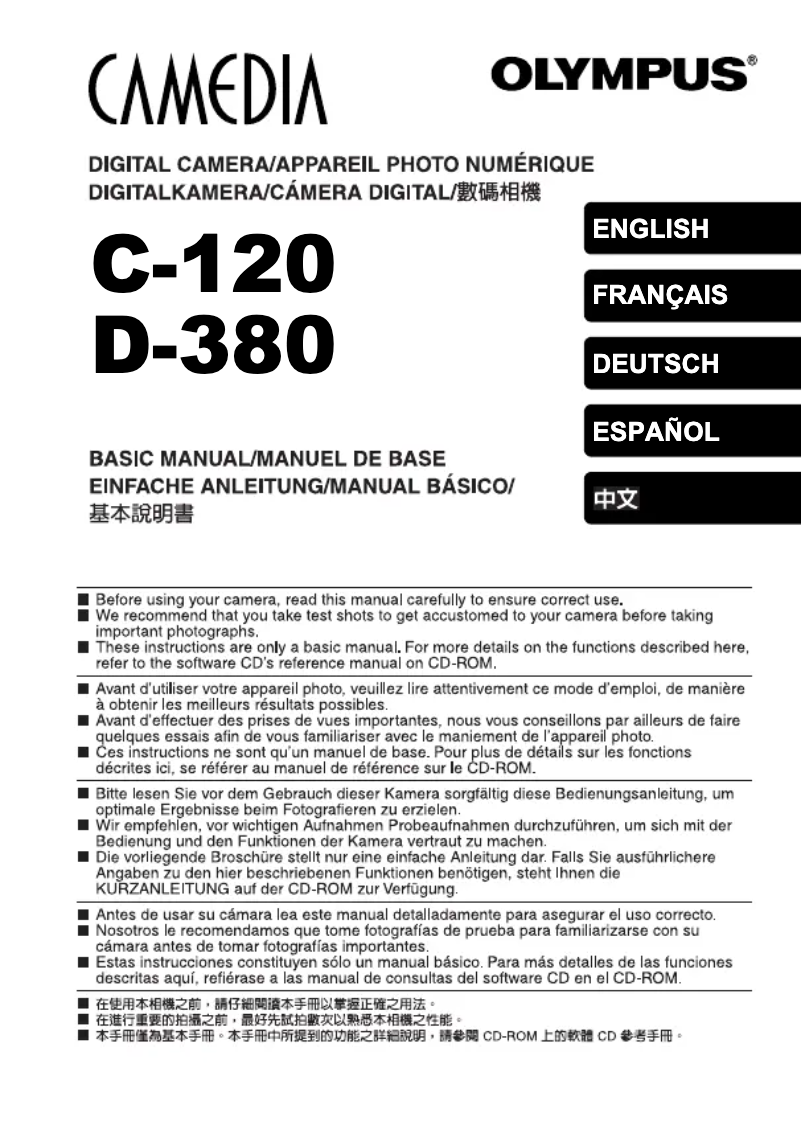 Imagen de la primera página del manual del dispositivo Camedia D-380