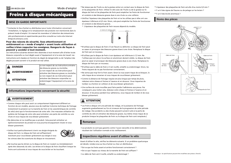 Image de la première page du manuel de l'appareil BR-R317