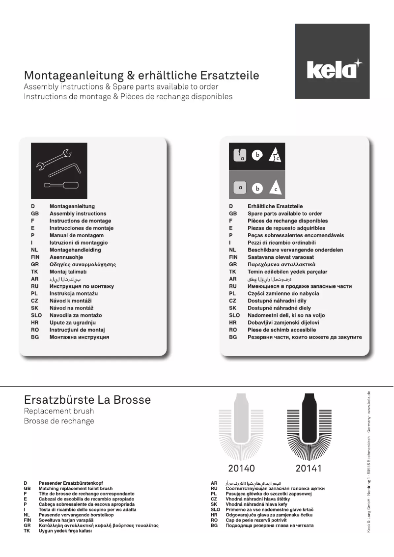 Image de la première page du manuel de l'appareil Lucido 22698