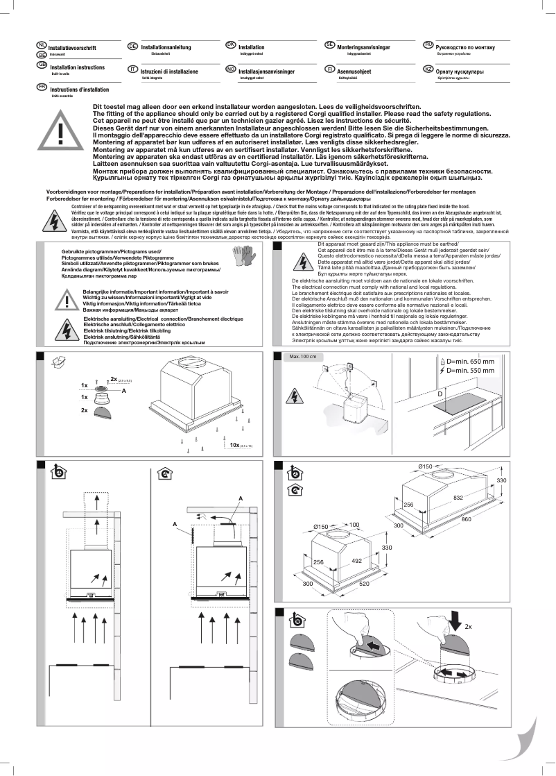Page 1 de la notice Guide d'installation Pelgrim ISW990RVS