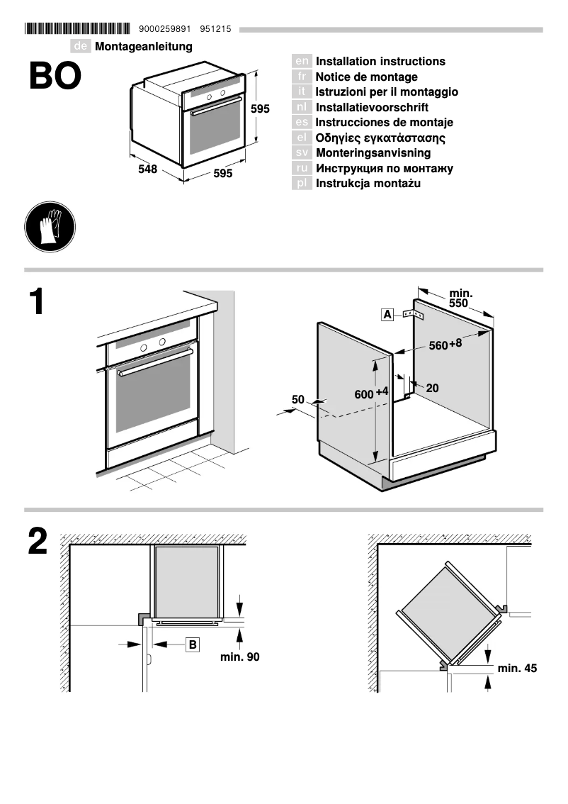 Página 1 del manual Guía de instalación Neff B15E62N0