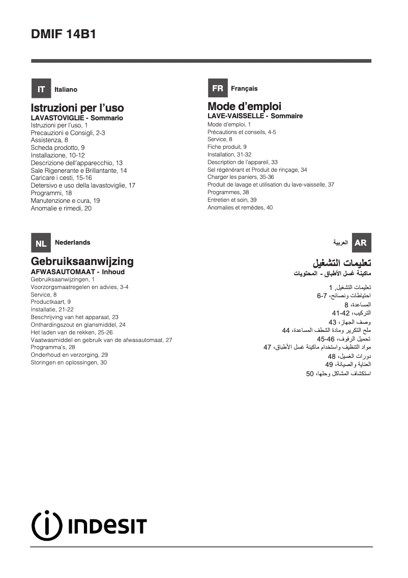 Page 1 de la notice Manuel utilisateur Indesit DMIF 14B1 EU